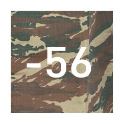 SAS BAG 70LT D16004-Camo